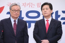 김진 朴, 헌재 불복 아니다…검찰서 진실 다투겠다는 것 - 아시아경제