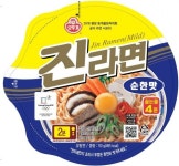 먹방 열풍 타고 음식점으로 변한 PC방…불티나게 팔리는 불닭볶음면 - 아시아경제