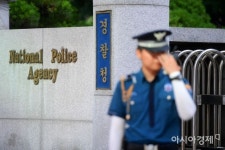 3년 대기 병역 면제자 없앤다…사회복무요원 3300명 올해부터 경찰 돕는다 - 아시아경제