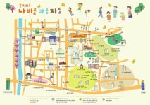 서대문구 북가좌 1동 나비울 마을지도 제작