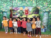 함평공공도서관, 9월 독서의 달 다채로운 행사 진행 - 아시아경제