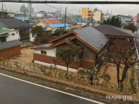기적소리와 함께 오랜 잠에서 깨어난 철도관사마을 - 아시아경제