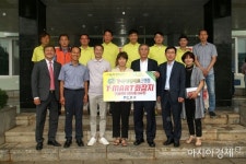 ‘구례Y식자재마트’ 어려운 이웃에 기부품 전달