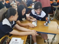 조선대 SW융합교육원, 중학교 자유학년제 프로그램 진행 - 아시아경제