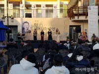 국내 첫 주민큐레이터제··· 문학제 치른다 - 아시아경제