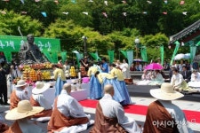 해남군, 19~20일 해남군민광장서 초의문화제 개최 - 아시아경제