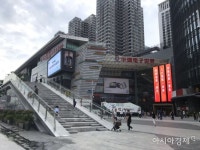 中 실리콘밸리 선전, 첨단기술로 무역전쟁 파고 넘기