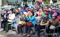 광주 동구, 3일 ‘무등동동 가을축제’ 개최 - 아시아경제