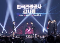 이병헌·BTS 덕분에 한류 관광객 늘었다…감사패 받아 - 아시아경제