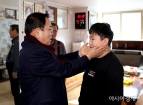 영광군 ‘옥당골 한 가족 결연세대 찾아보기’ 추진 - 아시아경제  영광군 ‘옥당골 한 가족 결연세대 찾아보기’ 추진 - 아시아경제