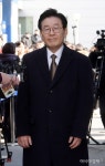 에프디에이아시아경기지사 | [포토] 5차 공판 출석하는 이재명 경기지사 - 아시아경제