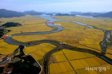 고흥 포두면민 “주민참여 없는 해창만 태양광발전소 절대 반대” - 아시아경제 고흥 포두면민 “주민참여 없는 해창만 태양광발전소 절대... 