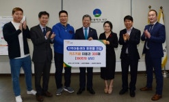 [포토] 광주 서구, 지역아동센터 후원 품 전달
