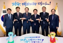 대구 2·28민주운동 상징 228번 시내버스, 광주서 달린다 - 아시아경제 대구 2·28민주운동 상징 228번 시내버스, 광주서 달린다