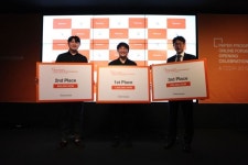 인탑스, 페이퍼프로그램 온라인 포럼 오프닝 행사 개최 - 아시아경제