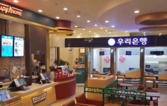[요즘사람]긍정의 공간으로 바뀐다 카멜레존 - 아시아경제