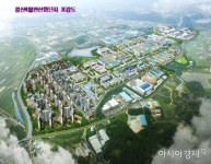 산업단지공단, 경산4산단 산업시설용지 분양 - 아시아경제