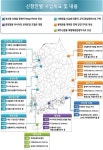 제주신항에 크루즈 4선석·여객 9선석 확충…2040년까지 12개 신항만에 42조 집중투자 - 아시아경제