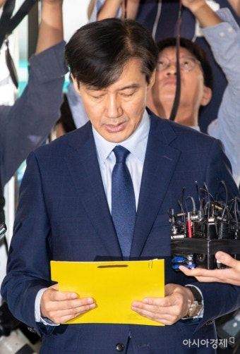 [포토]정책 구상 발표하는 조국 법무부 장관 후보자 - 아시아경제 [포토]정책 구상 발표하는 조국 법무부 장관 후보자
