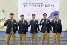 현대중공업, 19회 연속 국제기능올림픽 금메달