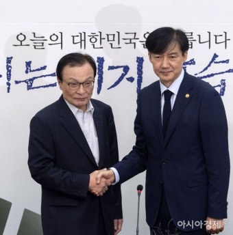 [포토] 민주당 찾은 조국 신임 법무부 장관 - 아시아경제 [포토] 민주당 찾은 조국 신임 법무부 장관
