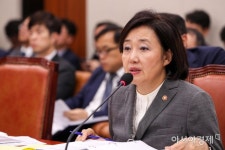 [포토]국정감사 출석한 박영선 장관 - 아시아경제
