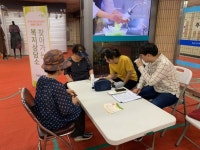 강북구, 12월 찾아가는 복지상담소 운영 - 아시아경제 강북구, 12월 찾아가는 복지상담소 운영