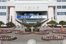 창원시장, 한국지엠에 고용안정 요청 - 아시아경제