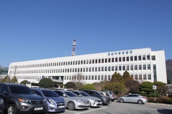 경남경찰청, 지방선거 대비 ‘선거경비상황실’서 비상 근무체제 돌입 - 아시아경제 경남경찰청, 지방선거 대비 ‘선거경비상황실’서 비상...