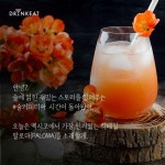 [드링킷] 사 놓고 처치 곤란한 데킬라 활용하기, 칵테일 팔로마 - 아시아경제