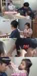 슈퍼맨이 돌아왔다 홍경민X라라자매...미용실 놀이→진짜 홍경민 머리 싹뚝 - 아시아경제