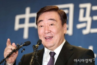 [포토]기자회견하는 싱하이밍 대사  - 아시아경제 [포토]기자회견하는 싱하이밍 대사