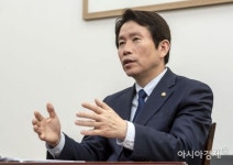 한국당 토지공개념 주장한 이인영, 사회주의로 가겠다는 것