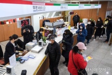 [포토]문산우체국 마스크 판매 - 아시아경제