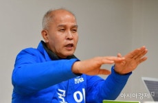 카뱅 출신 이용우 수도권 규제 대전환 필요…왜 낙후된 지역까지 발목 잡나 - 아시아경제