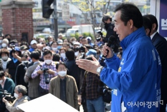 [포토] 지원 유세하는 이낙연 - 아시아경제 [포토] 지원 유세하는 이낙연