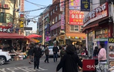 [르포]우리가 괴물입니까? 코로나 100일, 대림동 할퀸 혐오 - 아시아경제