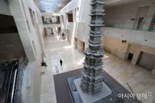 [포토]국립중앙박물관 재개관 - 아시아경제 [포토]국립중앙박물관 재개관  - 아시아경제