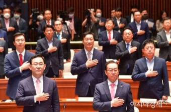 [포토] 미래통합당, 당선자총회 - 아시아경제 [포토] 미래통합당, 당선자총회