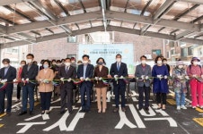 [포토]양천구 신월6동 ‘마을사랑’ 주차장 준공 - 아시아경제 [포토]양천구 신월6동 ‘마을사랑’ 주차장 준공    - 아시아경제