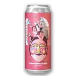 국내 브루어리의 소장 각 맥주들