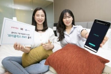 KT·야놀자·머큐리, 비대면 AI호텔 서비스 출시 - 아시아경제