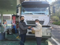 경부고속道 추풍령(서울)주유소 화물차 주유왕 이벤트 실시 - 아시아경제