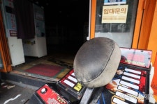 [포토]홍대 곳곳 폐업  - 아시아경제 [포토]홍대 곳곳 폐업 