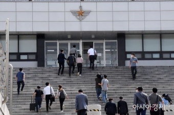 국방부와 2기갑여단 압수수색 집중 조사, 비상계엄 사태 수사 진행 중