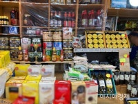 사람이 없어요 텅텅빈 시장…코로나로 실종된 추석 대목 상인들 울상[르포] - 아시아경제