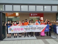 옥산(부산방향)휴게소 화장실 문화 캠페인 실시 - 아시아경제