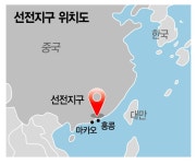 시진핑, 13일 선전지구 방문...사회주의 선행 시범구역 지정 - 아시아경제 시진핑, 13일 선전지구 방문...사회주의 선행 시범구역 지정... 
