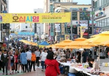 인천 연수구 골목상권 살리자…지역화폐 혜택+ 특화시범거리 조성 - 아시아경제
