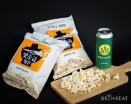 뻔하지 않고 FUN 한 맥주 몽땅 마셔봄